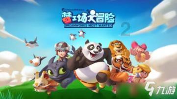 冬季涉水出行，硬核中大型SUV揽境帮你轻松“应对”